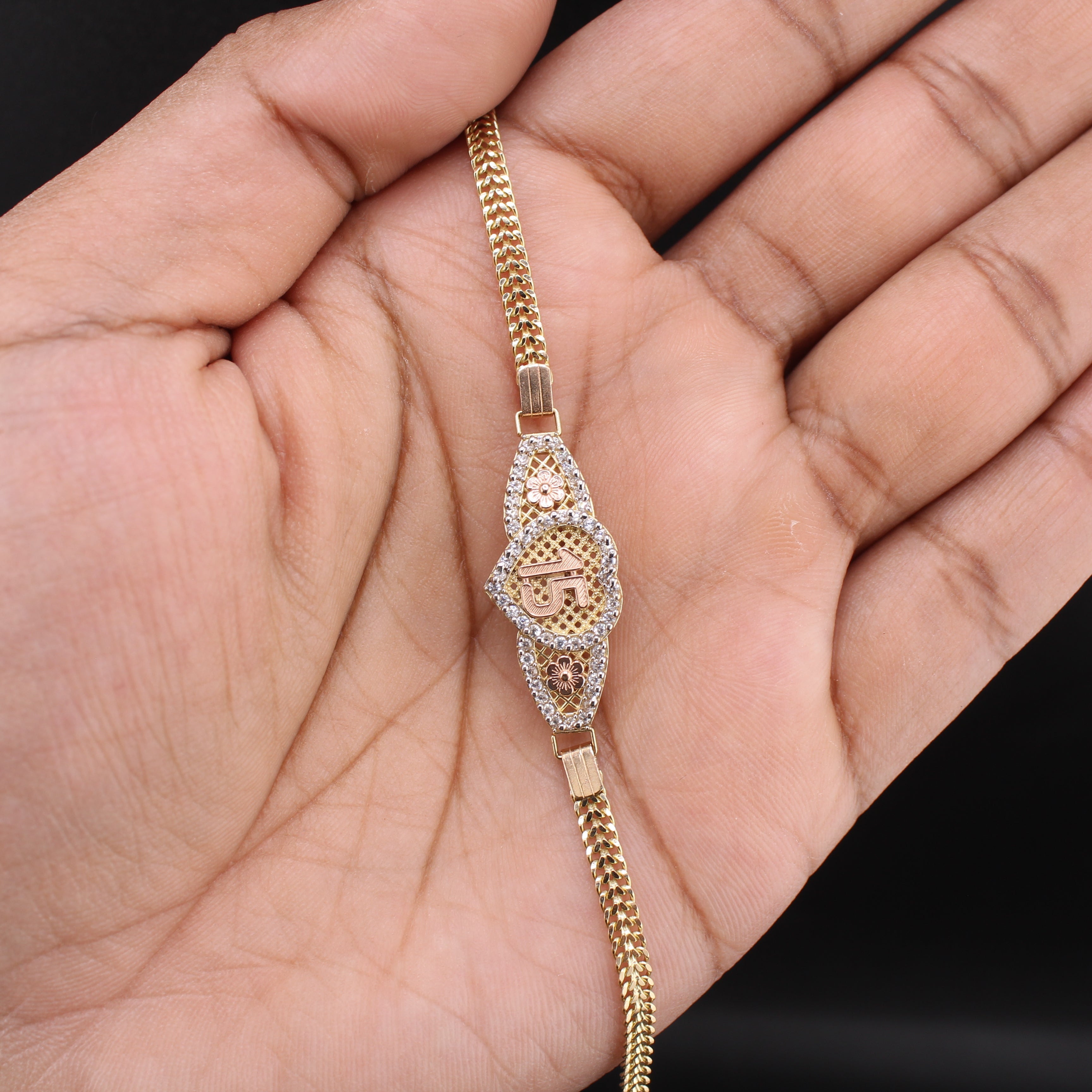 14K Gold Quinceanera Bracelet 6.5 in.