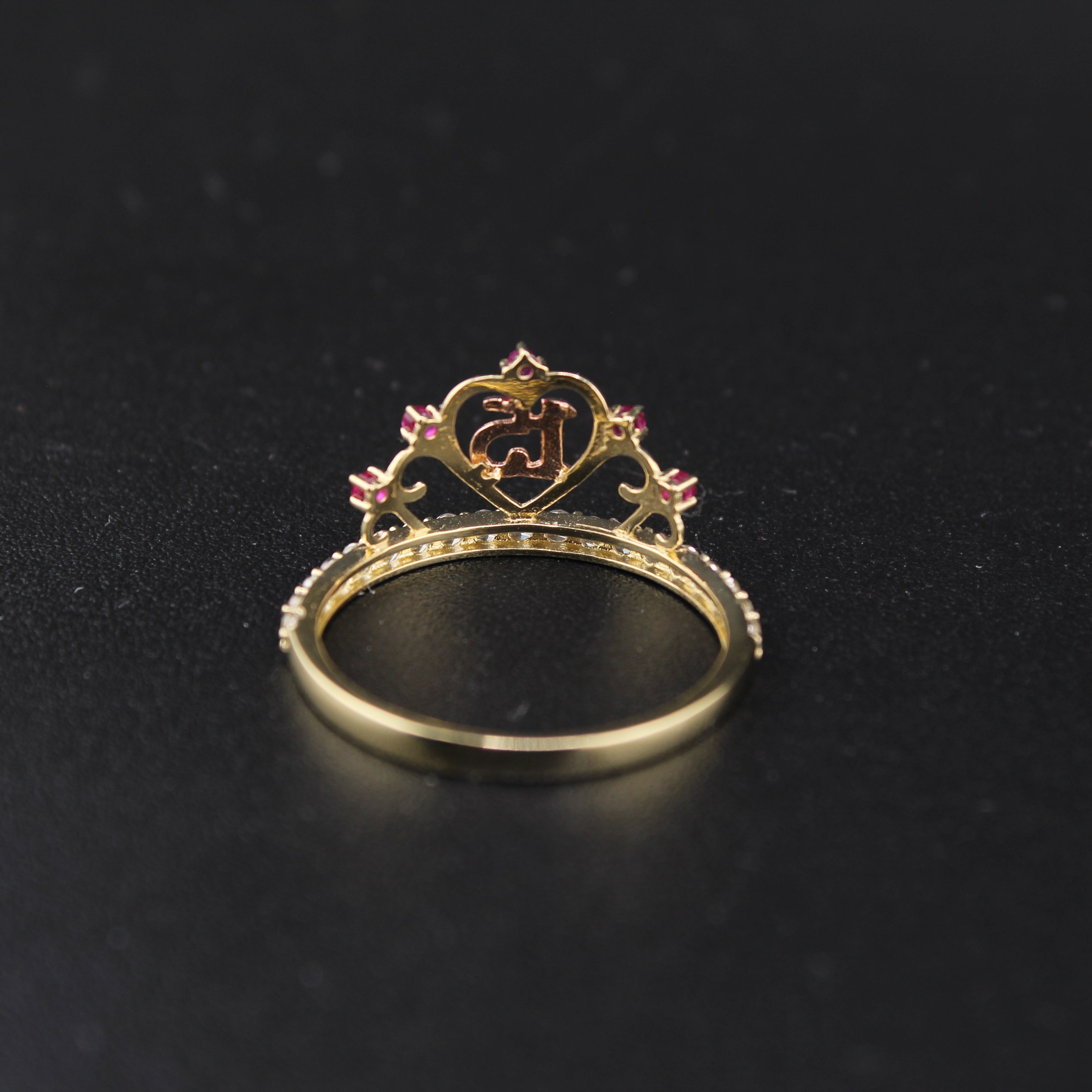 10K Quinceanera Ring with Pink Stones